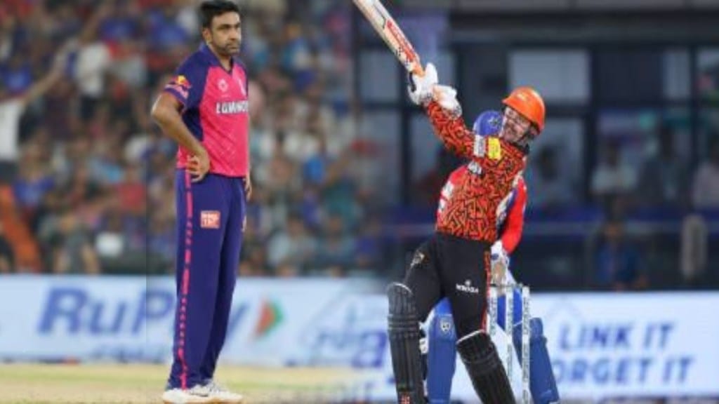 Indian Premier League Cricket Sunrisers Hyderabad vs Rajasthan Royals