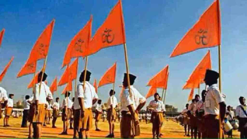 nagpur, rashtriya swayamsevak sangh, rss, rss shiksha varg, tritiya sangh shiksha varg karykarta vikas varg 2, rss news, nagpur news, marathi news,