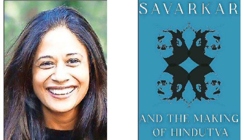 The story of two Savarkars book Savarkar and the Making of Hindutva