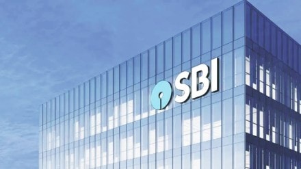 fsib to interview candidates for sbi chairman post today