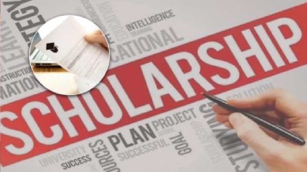 scolarship, mahadbt Scholarship, Deadline Extended for Government Scholarship, Deadline Extended for mahadbt Government Scholarship, Government Scholarship, maharashtra government Scholarship, Scholarship for students,