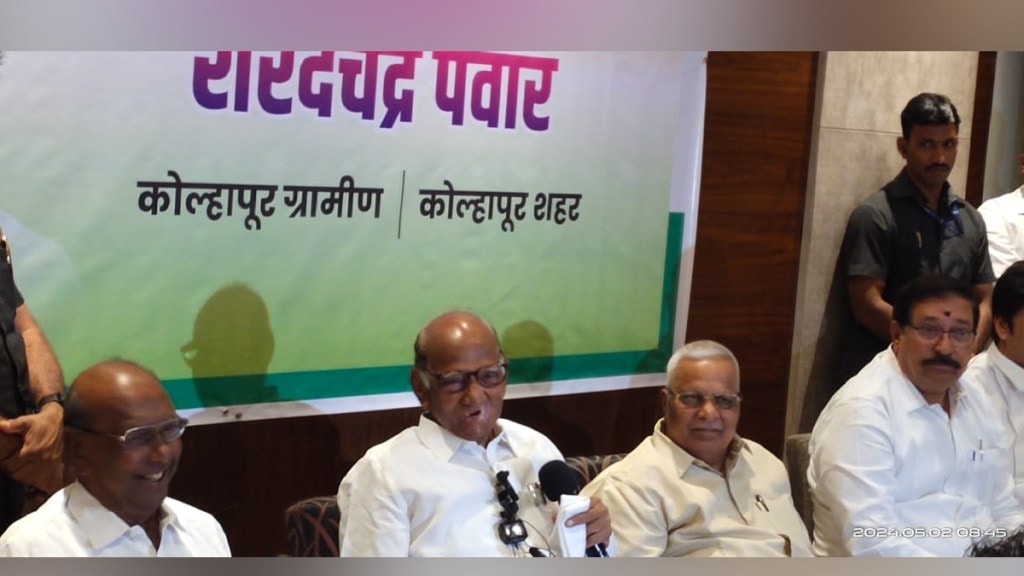 prime minister post discredit, sharad pawar, prime minister Narendra modi, sharad pawar criticize prime minister Narendra modi, bhatkati aatma statetment, marathi news, bjp, sharad pawar ncp, Kolhapur lok sabh seat, lok sabha 2024, sharad pawar in Kolhapur, marathi news,