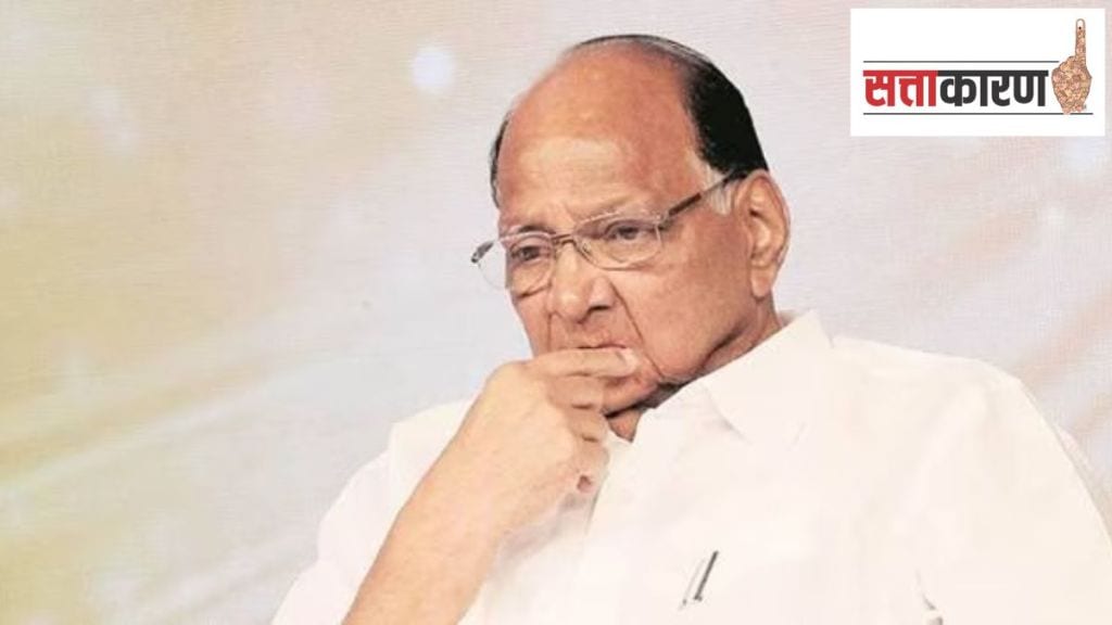 sharad pawar interview