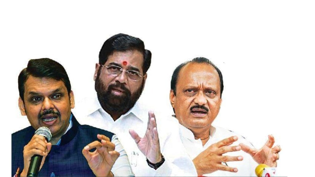 devendra fadnavis eknath shinde ajit pawar