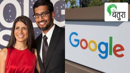 sunder Pichai wife advice helped him