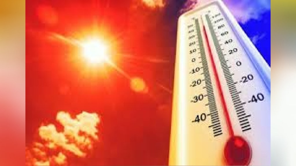 Nagpur recorded a temperature of 56 degrees Celsius