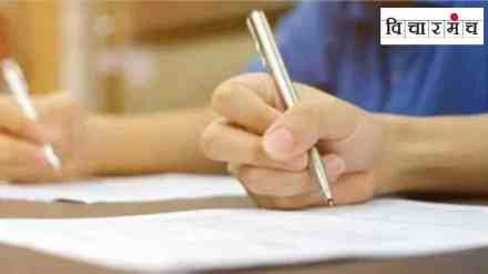 ssc 10th class exam, Rising Pass Rates in Class 10 Exams, Secondary School Certificate exam, Educational Quality, Future Prospects, marathi news, ssc result 2024, Maharashtra education, Maharashtra ssc 10 th class exam,