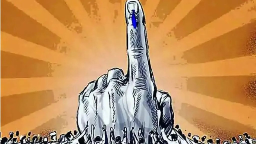 Lok Sabha Election Result 2024 Exit Poll Updates in Marathi