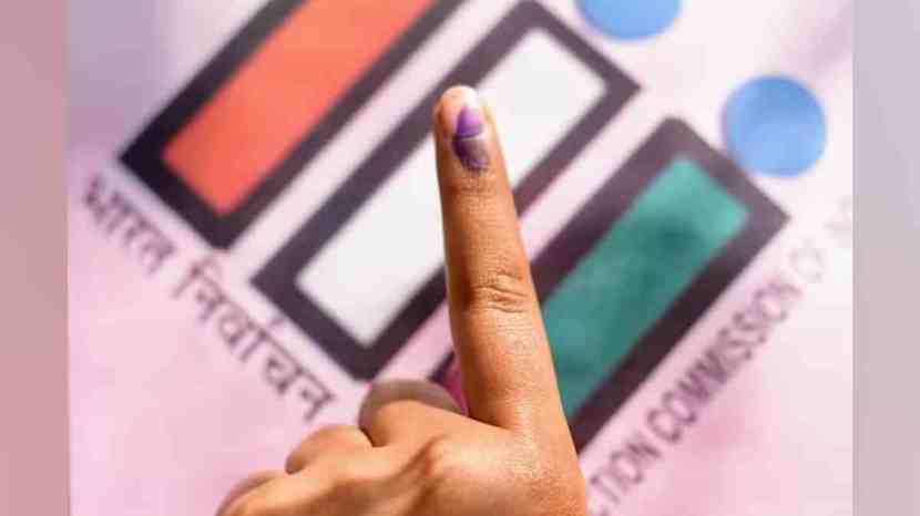 Maharashtra Assembly Election 2024 Dates