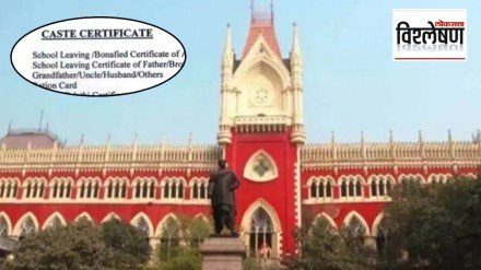 Cancellation of OBC certificates in West Bengal