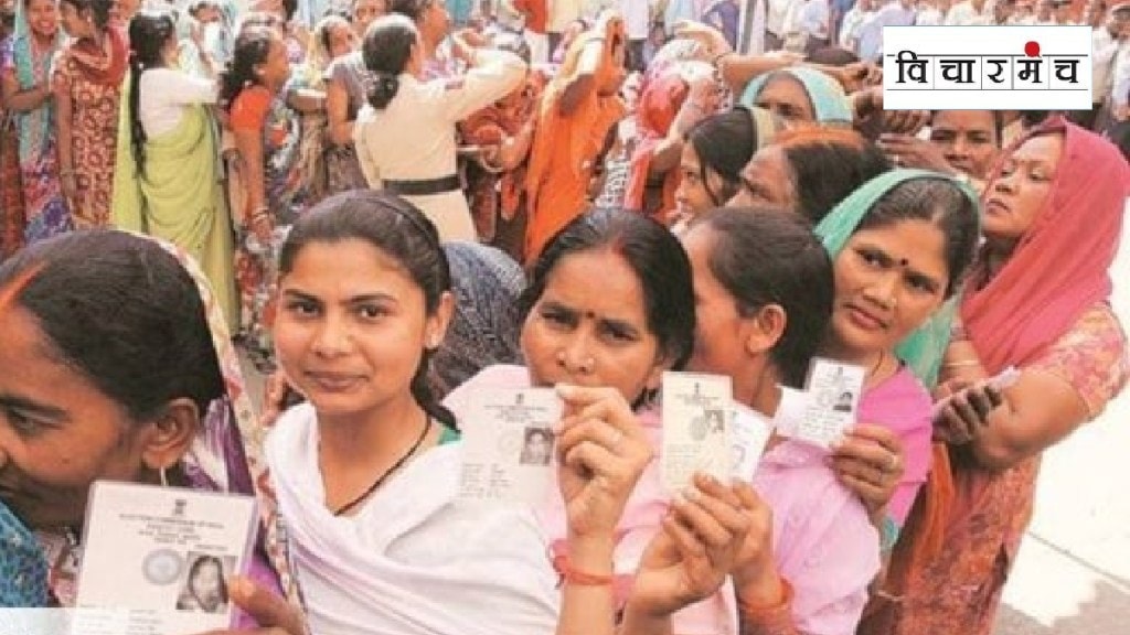 Will women voters maintain their constitutional right to vote