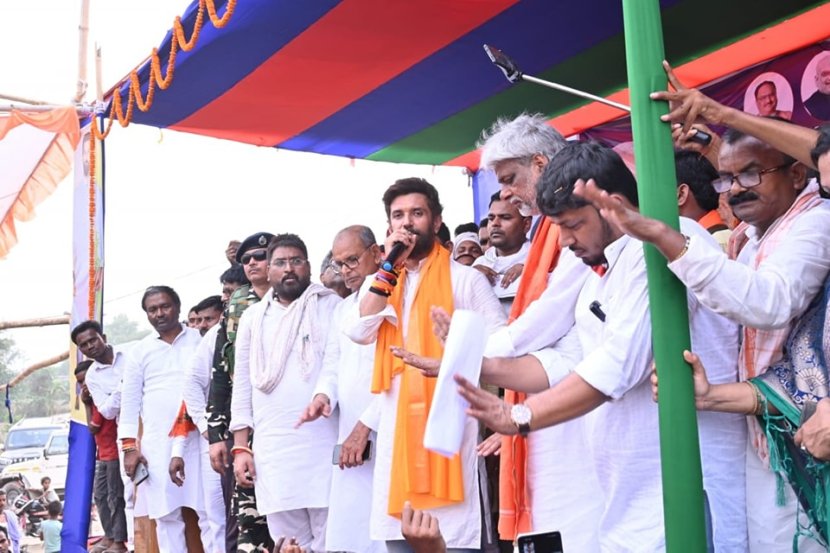 who is chirag Paswan