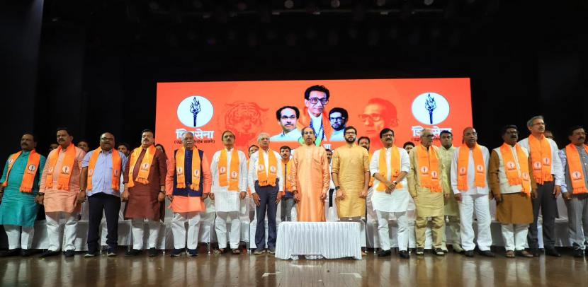 shivsena ubt vardhapan din 2024