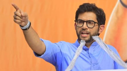 Aaditya Thackeray