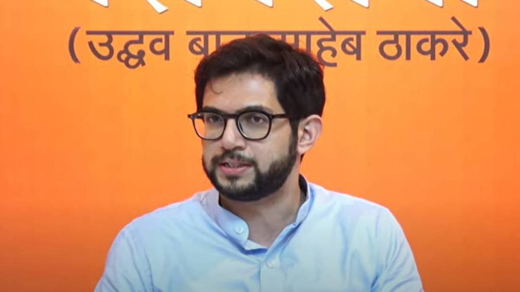 What Aditya Thackeray Said?