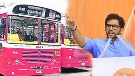 Aditya Thackeray Best Bus