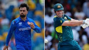 Afghanistan vs Australia T20 World Cup 2024