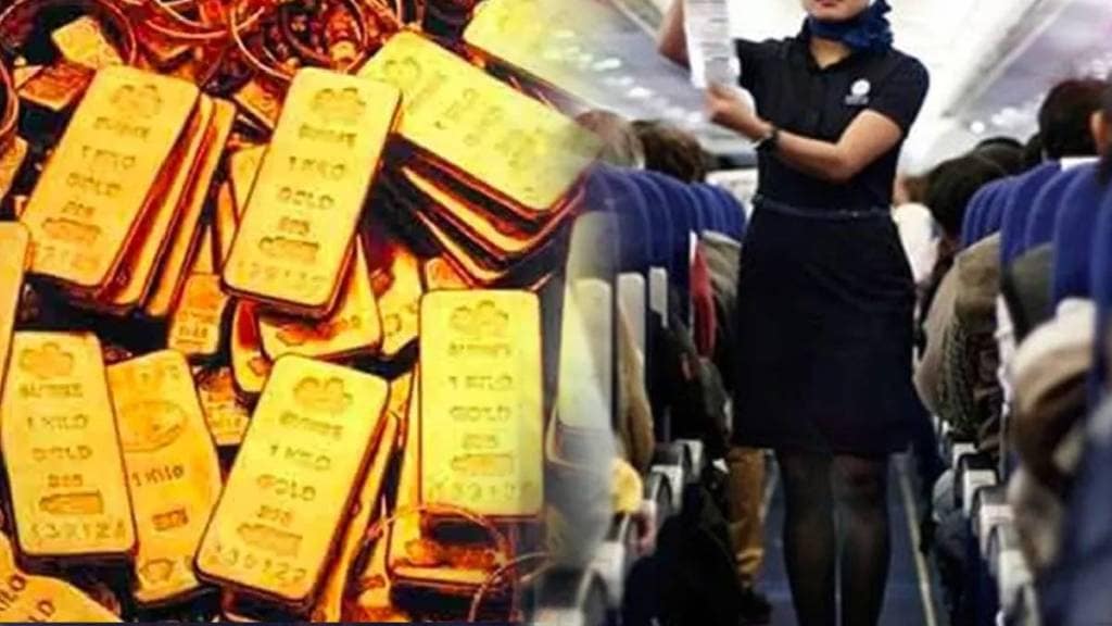 ir Hostess Hide 1 kg Gold in Private Part Arrested In Kerala