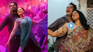 Aishwarya Narkar and avinash narkar dance on sooseki song of pushpa 2 movie