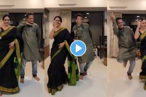 Aishwarya Narkar And Avinash Narkar again dance on sooseki song of pushpa 2 movie