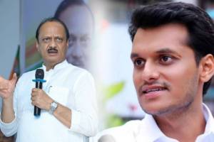 Ajit pawar and yugendra pawar