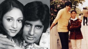 Amitabh Bachchan Jaya Bachchan fought like kids