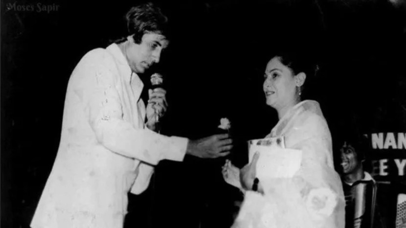 Amitabh bachchan Jaya Bachchan wedding photos