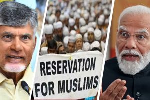 Andhra Pradesh Muslim Reservation