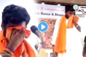 Tamilnadu BJP K Annamalai Crying Video