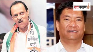 Arunachal Pradesh Assembly Election Results 2024 BJP Ajit Pawar NCP Won