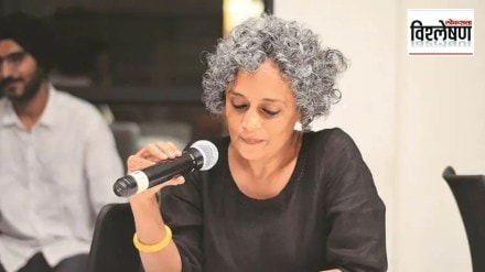 Arundhati Roy UAPA charges Sheikh Showkat Hussain delivering provocative speeches