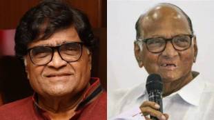 Ashok Saraf Said This Thing About Sharad Pawar