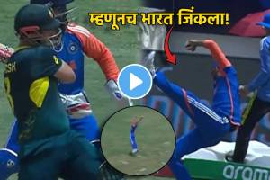 IND vs AUS Axar Patel's Catch Video