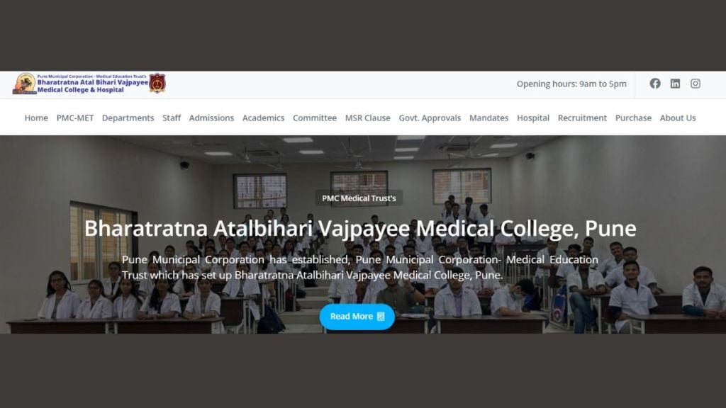 BAVMC Pune Recruitment 2024