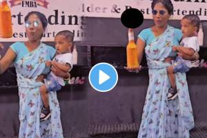 Bar Tender Mothers Viral Video