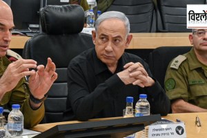 Benjamin Netanyahu dissolve Israel war Cabinet Benny Gantz Israeli Palestinian conflict Gaza war