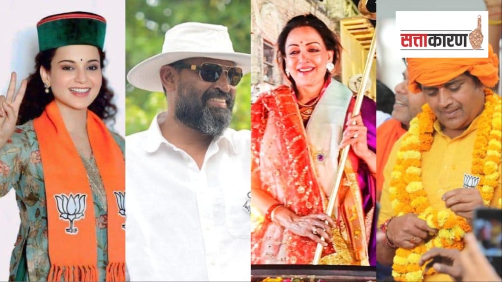 Celebrity Candidates Who Won Lok Sabha Polls Kangana Ranaut Hema Malini Arun Govil Manoj Tiwari