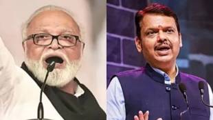 What Bhujbal Said About Devendra Fadnavis?