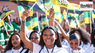 Cyril Ramaphosa ANC South Africa next president despite losing the polls