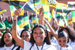 Cyril Ramaphosa ANC South Africa next president despite losing the polls