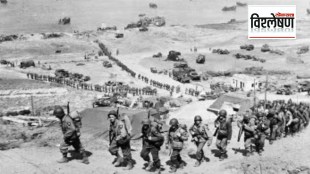 What was the D Day campaign in World War two
