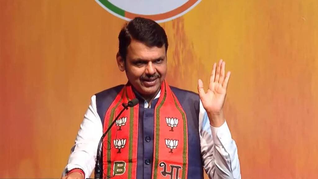 Devendra Fadnavis Speech