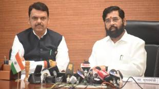 Devendra Fadnavis and Eknath shinde