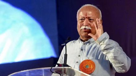 attention to the speech of Sarsanghchalak Dr Mohan Bhagwat which will be held tomorrow after Narendra Modis oath ceremony