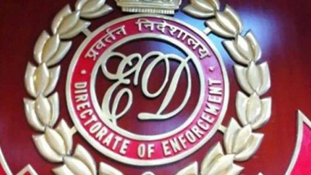 ED raids at 12 places in case of 975 crores fraud