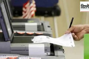 EVM manipulation What is the controversy around EVMs in the US