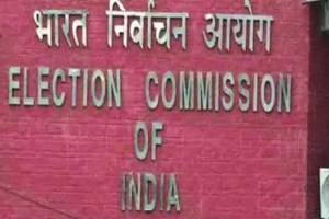 Application from 8 constituencies to Election Commission