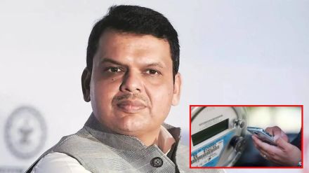 anti-smart meter movement will intensify in the district of Energy Minister Devendra Fadnavis