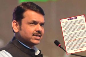 Activist wrote letter to Devendra Fadnavis and ask him to Stop monopoly in bjp
