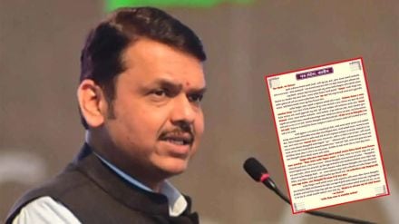 Activist wrote letter to Devendra Fadnavis and ask him to Stop monopoly in bjp